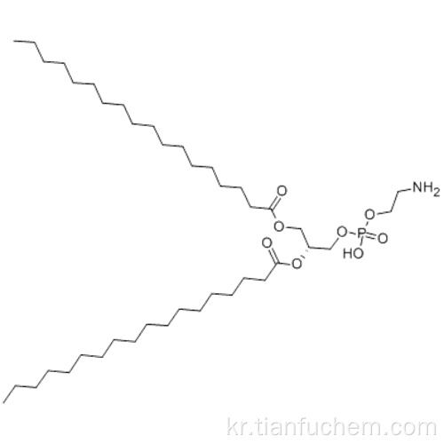 1,2-DISTEAROYL-SN-GLYCERO-3-PHOSPHOETANOLAMINE CAS 1069-79-0